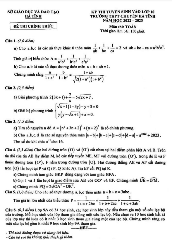 Đề Tuyển Sinh Lớp 10 Môn Toán Năm 2022 2023 Trường Thpt Chuyên Hà Tĩnh