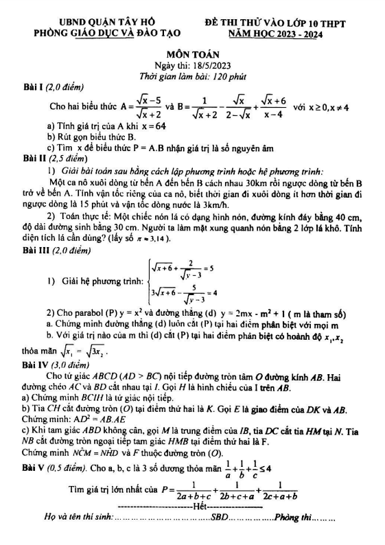 Đề thi thử Toán vào lớp 10 năm 2023 - 2024 phòng GD&ĐT Tây Hồ - Hà Nội ...